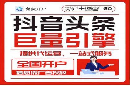 百度竞价广告成功案例：如何快速提升品牌曝光度